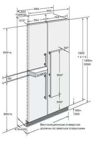 Винный шкаф Gaggenau IK 360-251 купить за в Москве с доставкой по РФ