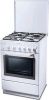 Газовая плита Electrolux EKG 551102 W - купить онлайн, цена 63 000 ₽, стоимость доставки по МСК и РФ от 300 рублей, заказать сейчас! Газовая плита Electrolux EKG 551102 W купить за 63 000 ₽ в Москве с доставкой по РФ