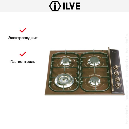 Варочная панель Ilve H360CNV Copper coloured купить за 129&nbsp;999 ₽ в Москве с доставкой по РФ