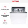 Встраиваемая посудомоечная машина Bosch SMV6ECX08E купить за 89&nbsp;020.19 ₽ в Москве с доставкой по РФ