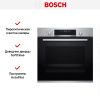 Встраиваемый духовой шкаф BOSCH HBG578FS6R - купить онлайн, цена 184 170.22 ₽, стоимость доставки по МСК и РФ от 300 рублей, заказать сейчас! Встраиваемый духовой шкаф BOSCH HBG578FS6R купить за 184 170.22 ₽ в Москве с доставкой по РФ
