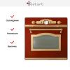 Духовой шкаф Restart ELF061 Red купить за 299&nbsp;999 ₽ в Москве с доставкой по РФ