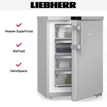 Морозильник Liebherr FNsddi 1624 купить за 77&nbsp;000.33 ₽ в Москве с доставкой по РФ