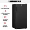 Винный шкаф Liebherr WSbl 4201 - купить онлайн, цена 154 000.29 ₽, стоимость доставки по МСК и РФ от 300 рублей, заказать сейчас! Винный шкаф Liebherr WSbl 4201 купить за 154 000.29 ₽ в Москве с доставкой по РФ