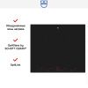 Варочная панель V-ZUG CookTopInduction V4000 CTI4T64MMSOLD купить за 470&nbsp;990.50 ₽ в Москве с доставкой по РФ