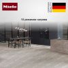 Компактный духовой шкаф Miele H 7440 BM OBSW - купить онлайн, цена 324 800 ₽, стоимость доставки по МСК и РФ от 300 рублей, заказать сейчас! Компактный духовой шкаф Miele H 7440 BM OBSW купить за 324 800 ₽ в Москве с доставкой по РФ