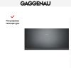 Встраиваемый подогреватель Gaggenau WSP 222-100 купить за в Москве с доставкой по РФ
