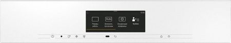 Компактный духовой шкаф Miele H 7840 BM BRWS купить за 466&nbsp;000 ₽ в Москве с доставкой по РФ