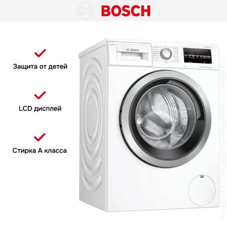 Стиральная машина Bosch WAU28S60BY купить за 190&nbsp;000.38 ₽ в Москве с доставкой по РФ