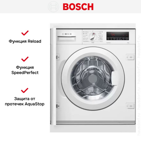 Встраиваемая стиральная машина Bosch WIW28542EU купить за 179&nbsp;630.16 ₽ в Москве с доставкой по РФ