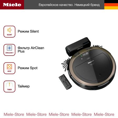 Робот-пылесос Miele SPQL Scout RX 3 Runner купить за 105&nbsp;300 ₽ в Москве с доставкой по РФ