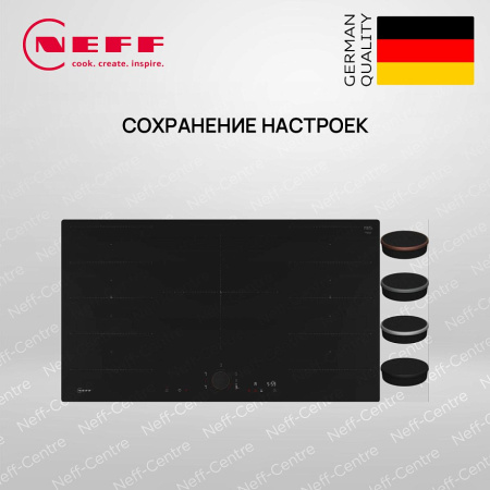 Индукционная варочная панель Neff T69PYV4C0 - купить онлайн, цена 181 900 ₽, стоимость доставки по МСК и РФ от 300 рублей, заказать сейчас! Индукционная варочная панель Neff T69PYV4C0 купить за 181 900 ₽ в Москве с доставкой по РФ