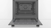 Встраиваемый духовой шкаф BOSCH HBF214BB0R купить за 299&nbsp;999 ₽ в Москве с доставкой по РФ