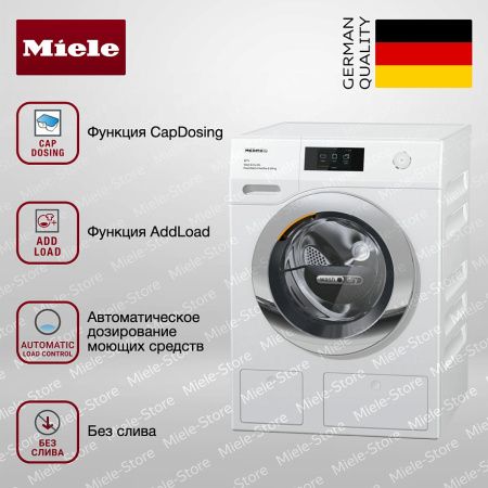 Стирально-сушильная машина Miele WTW 870 WPM купить за 395&nbsp;900 ₽ в Москве с доставкой по РФ