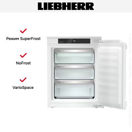 Встраиваемая морозильная камера Liebherr IFNd 3503 купить за 101&nbsp;000.40 ₽ в Москве с доставкой по РФ