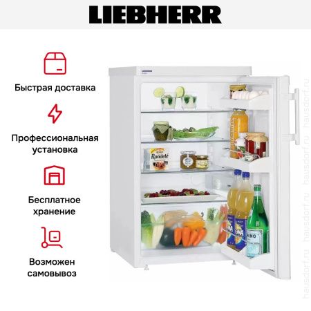 Холодильник Liebherr T 1410 Comfort - купить онлайн, цена 67 490.90 ₽, стоимость доставки по МСК и РФ от 300 рублей, заказать сейчас! Холодильник Liebherr T 1410 Comfort купить за 67 490.90 ₽ в Москве с доставкой по РФ
