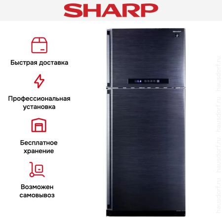 Холодильник Sharp SJ-PC 58 ABK - купить онлайн, цена 79 990.13 ₽, стоимость доставки по МСК и РФ от 300 рублей, заказать сейчас! Холодильник Sharp SJ-PC 58 ABK купить за 79 990.13 ₽ в Москве с доставкой по РФ