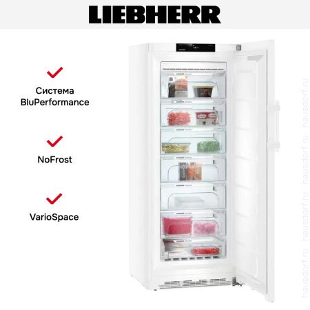 Морозильник Liebherr GN 4635 Comfort NoFrost купить за 276&nbsp;990.10 ₽ в Москве с доставкой по РФ