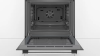 Встраиваемый духовой шкаф BOSCH HBF534EF0R - купить онлайн, цена 92 985.40 ₽, стоимость доставки по МСК и РФ от 300 рублей, заказать сейчас! Встраиваемый духовой шкаф BOSCH HBF534EF0R купить за 92 985.40 ₽ в Москве с доставкой по РФ