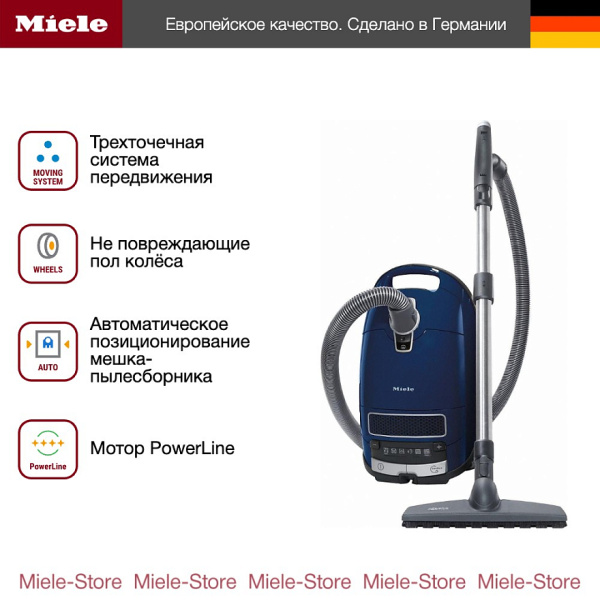 Пылесос Miele SGFA3 Complete C3 Total Care морская волна - купить за 124&nbsp;100 ₽ в Москве с доставкой по РФ