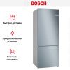 Двухкамерный холодильник Bosch KGN55VL21U купить за 119&nbsp;140.40 ₽ в Москве с доставкой по РФ