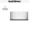 Встраиваемый подогреватель Gaggenau WSP 222-130 купить за в Москве с доставкой по РФ