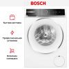 Стиральная машина Bosch WGB256A0PL купить за 132&nbsp;500.34 ₽ в Москве с доставкой по РФ