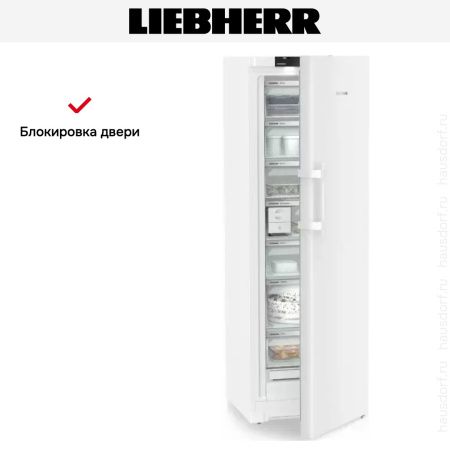 Морозильник Liebherr FNd 525i купить за 225&nbsp;000.17 ₽ в Москве с доставкой по РФ