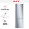 Холодильник с нижней морозильной камерой BOSCH KGN39UI27R - купить онлайн, цена 126 000.15 ₽, стоимость доставки по МСК и РФ от 300 рублей, заказать сейчас! Холодильник с нижней морозильной камерой BOSCH KGN39UI27R купить за 126 000.15 ₽ в Москве с доставкой по РФ