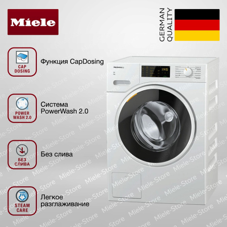 Стиральная машина Miele WWD 120 WCS купить за 168&nbsp;800 ₽ в Москве с доставкой по РФ