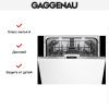 Встраиваемая посудомоечная машина Gaggenau DF 481-160F купить за 150&nbsp;000 ₽ в Москве с доставкой по РФ