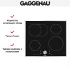 Варочная панель Gaggenau CI 261-112 купить за 129&nbsp;999 ₽ в Москве с доставкой по РФ