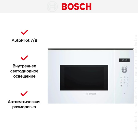 Встраиваемая микроволновая печь Bosch BFL554MW0 купить за 78&nbsp;500.27 ₽ в Москве с доставкой по РФ