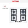 Газовая варочная панель Bosch PPP6A2B20O - купить онлайн, цена 70 000.42 ₽, стоимость доставки по МСК и РФ от 300 рублей, заказать сейчас! Газовая варочная панель Bosch PPP6A2B20O купить за 70 000.42 ₽ в Москве с доставкой по РФ