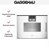 Духовой шкаф-пароварка Gaggenau BSP 251-130 купить за 299&nbsp;999 ₽ в Москве с доставкой по РФ