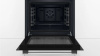 Духовой шкаф Bosch HBF010BR3S купить за 36&nbsp;000.46 ₽ в Москве с доставкой по РФ