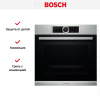 Духовой шкаф Bosch HBG 633NS1 купить за 132&nbsp;500.34 ₽ в Москве с доставкой по РФ