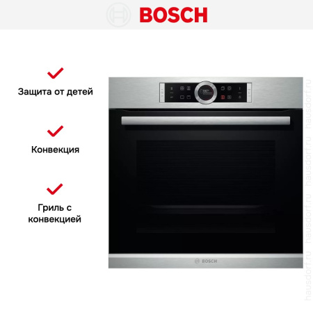 Духовой шкаф Bosch HBG 633NS1 купить за 132&nbsp;500.34 ₽ в Москве с доставкой по РФ