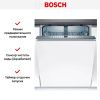 Bosch SMV46JX10Q купить за 88&nbsp;060.50 ₽ в Москве с доставкой по РФ