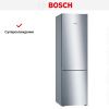 Двухкамерный холодильник Bosch KGN39UL316 - купить онлайн, цена 150 200.37 ₽, стоимость доставки по МСК и РФ от 300 рублей, заказать сейчас! Двухкамерный холодильник Bosch KGN39UL316 купить за 150 200.37 ₽ в Москве с доставкой по РФ