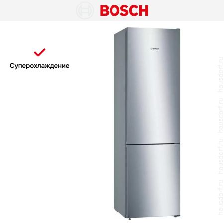 Двухкамерный холодильник Bosch KGN39UL316 - купить онлайн, цена 150 200.37 ₽, стоимость доставки по МСК и РФ от 300 рублей, заказать сейчас! Двухкамерный холодильник Bosch KGN39UL316 купить за 150 200.37 ₽ в Москве с доставкой по РФ