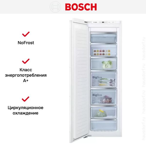 Встраиваемый морозильник Bosch GIN81AE20R - купить за 151&nbsp;320.10 ₽ в Москве с доставкой по РФ