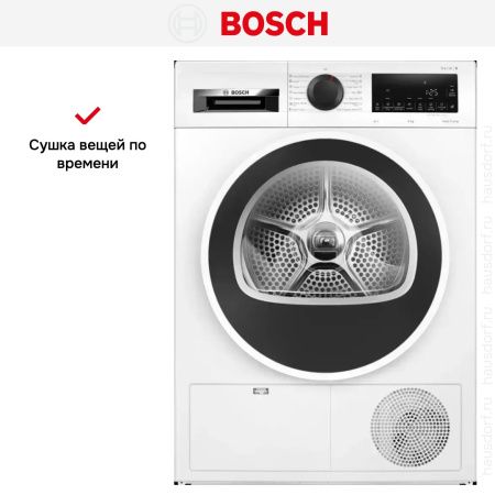 Сушильная машина Bosch WQG24100BY купить за 118&nbsp;750.35 ₽ в Москве с доставкой по РФ