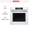 Духовой шкаф Bosch HNG6764W6 купить за 613&nbsp;485.10 ₽ в Москве с доставкой по РФ