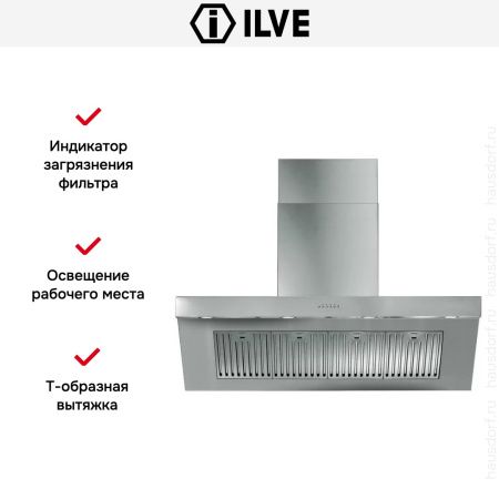 Вытяжка Ilve AGQ120 купить за 79&nbsp;999 ₽ в Москве с доставкой по РФ