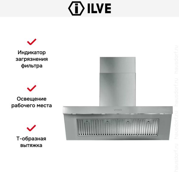 Вытяжка Ilve AGQ120 - купить за 79&nbsp;999 ₽ в Москве с доставкой по РФ