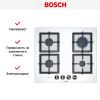 Газовая варочная панель Bosch PPP6A2B20O - купить онлайн, цена 70 000.42 ₽, стоимость доставки по МСК и РФ от 300 рублей, заказать сейчас! Газовая варочная панель Bosch PPP6A2B20O купить за 70 000.42 ₽ в Москве с доставкой по РФ