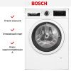 Стирально-сушильная машина Bosch WNA134B0SN купить за 105&nbsp;000.25 ₽ в Москве с доставкой по РФ