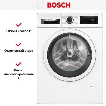 Стирально-сушильная машина Bosch WNA134B0SN купить за 105&nbsp;000.25 ₽ в Москве с доставкой по РФ