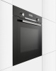 Духовой шкаф Bosch HBB356BB0R купить за 299&nbsp;999 ₽ в Москве с доставкой по РФ